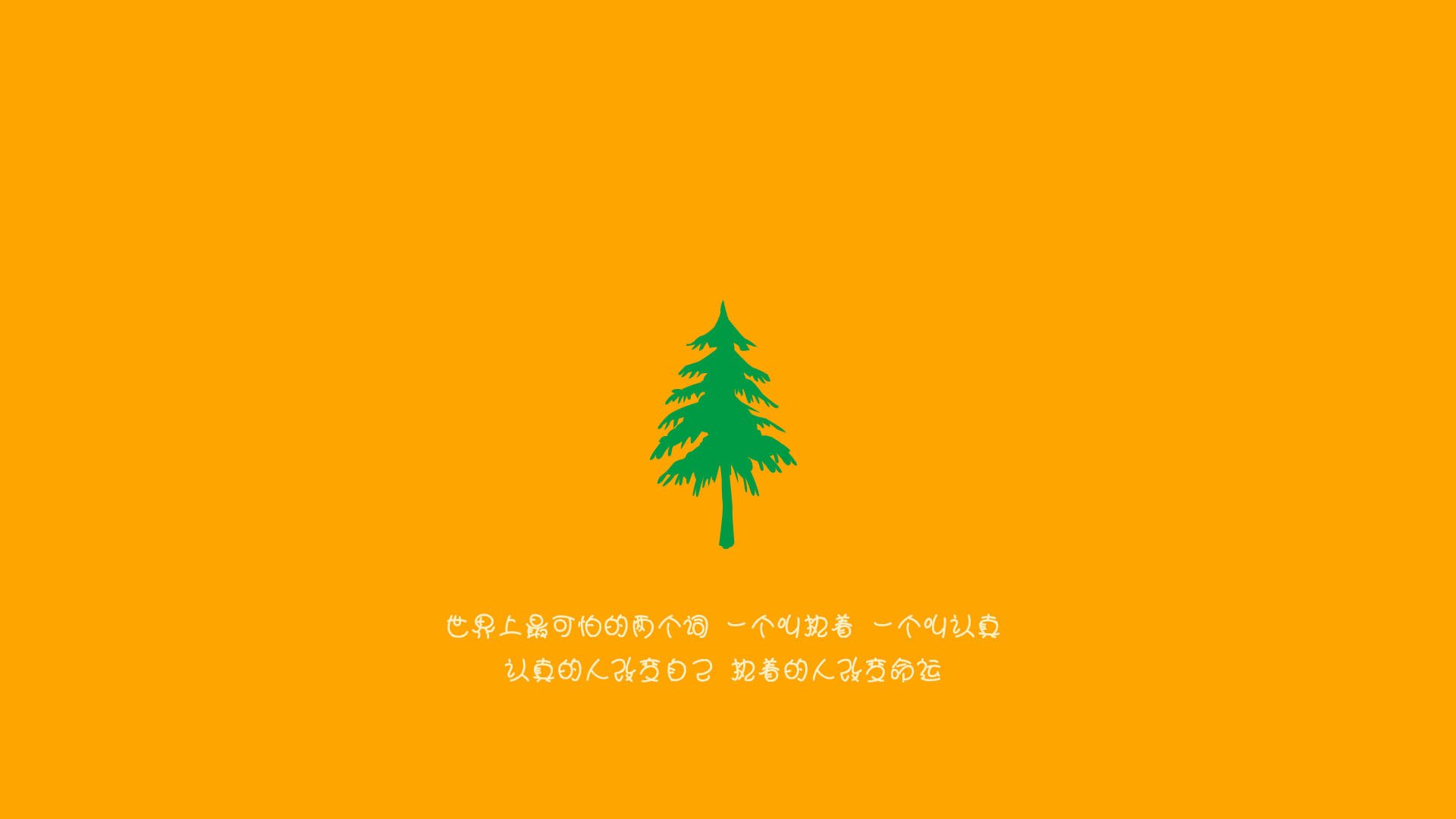 史上最激烈“淘汰赛”现场回放，淘汰赛赛程安排